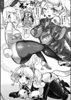 新刊が爆死したらママ活沼にハマった話試し読み4ページ