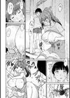おばの夏休み【単話】試し読み6ページ