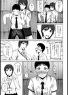身体で教えて！薫先生っ！【単話】試し読み5ページ