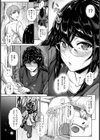 スケベの天才【単話】試し読み4ページ