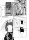 彼女のイキ顔試し読み7ページ