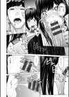 彼女のイキ顔試し読み16ページ
