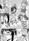 コスプレ好きな男の娘たち試し読み7ページ