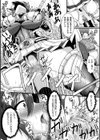 夜の女剣士ナイト・プラム試し読み8ページ