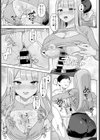 隣のBitch beat試し読み7ページ