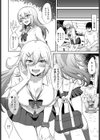 ふーぞくでも行ってドーテー卒業しなよ！試し読み4ページ