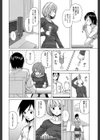 先生を見てください【1話立ち読み付き】試し読み20ページ