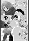 先生を見てください【1話立ち読み付き】試し読み33ページ