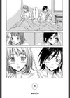 先生を見てください【1話立ち読み付き】試し読み36ページ