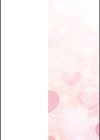ハラませ依頼 〜感じてしまう人妻たち〜試し読み2ページ