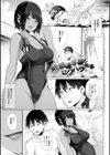 変態オベンジョーズ 【デジタル特装版】試し読み13ページ