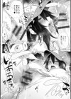 変態オベンジョーズ 【デジタル特装版】試し読み20ページ