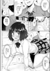 変態オベンジョーズ 【デジタル特装版】試し読み27ページ
