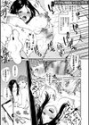 あまくちとろけあな 【デジタル特装版】試し読み19ページ