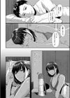 旦那でイったことないのに…試し読み2ページ