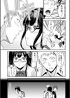 生徒会長とヤンキーくん試し読み5ページ