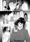 もしかして忘れてませんか？試し読み2ページ