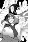 もしかして忘れてませんか？試し読み5ページ