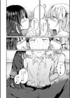 JOSO-BU試し読み4ページ
