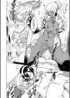 白黒ギャルとハメたおし！【1話立ち読み付き】試し読み14ページ