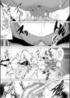 白黒ギャルとハメたおし！【1話立ち読み付き】試し読み15ページ