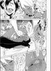 白黒ギャルとハメたおし！【1話立ち読み付き】試し読み23ページ