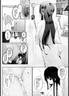 家出JKとペット生活〜家族にナイショでどこでもH〜完全版試し読み4ページ