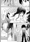 家出JKとペット生活〜家族にナイショでどこでもH〜完全版試し読み8ページ