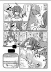 発情した巨乳妹サキュバスに襲われたけど兄として頑張る話試し読み8ページ