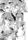 サキュバスさんと過ごす日々-サキュバスおねえさんと甘々いちゃらぶックス-試し読み7ページ