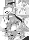 サキュバスさんと過ごす日々-サキュバスおねえさんと甘々いちゃらぶックス-試し読み8ページ
