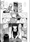 ミニ魔術【エンタメ】試し読み5ページ