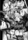 素直な心で試し読み2ページ