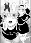 スイッチオン試し読み6ページ