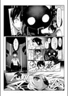 てんます-自称天使のお姉さんと…！？-試し読み8ページ
