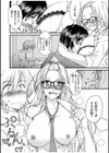 メガネのギャルは陰キャに優しい試し読み4ページ
