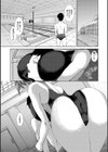 三人の姉に責められる僕【1話立ち読み付き】試し読み4ページ