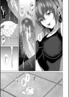 三人の姉に責められる僕【1話立ち読み付き】試し読み7ページ