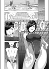 三人の姉に責められる僕【1話立ち読み付き】試し読み22ページ