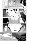 三人の姉に責められる僕【1話立ち読み付き】試し読み23ページ
