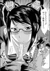 寝取られた僕の先生試し読み14ページ