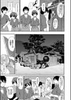 ゆけむりハーレム物語【ハイグレード版】試し読み7ページ