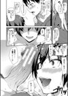 ゆけむりハーレム物語【ハイグレード版】試し読み18ページ