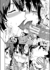 ゆけむりハーレム物語【ハイグレード版】試し読み22ページ