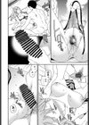 FIT試し読み8ページ