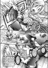 メスガキTuber魔法少女 わからせ配信！試し読み6ページ
