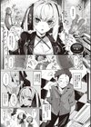 ネツレツ！？な瞳 【デジタル特装版】試し読み19ページ