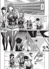 邪眼の催●淫力で生徒会レズ女子達の処女を強●レ×プ！！試し読み9ページ