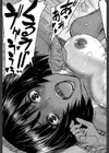 僕らのセックス【1話立ち読み付き】試し読み29ページ