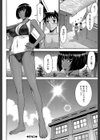 僕らのセックス【1話立ち読み付き】試し読み30ページ